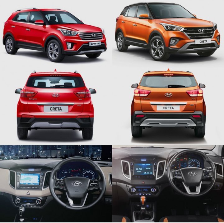 Было — стало