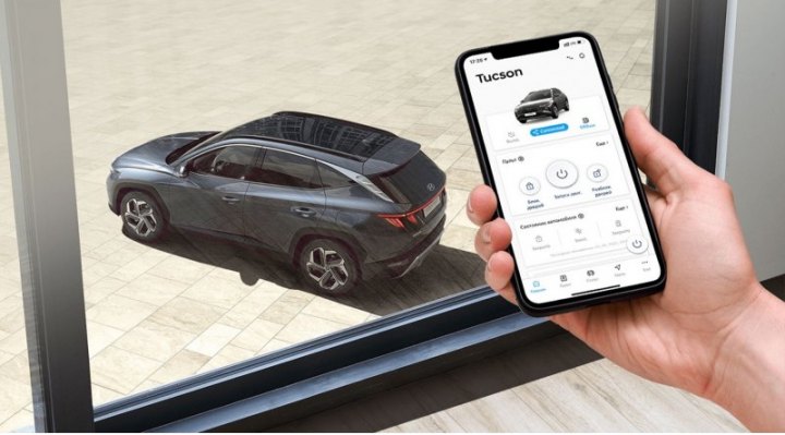 Приложение Hyundai Bluelink из…