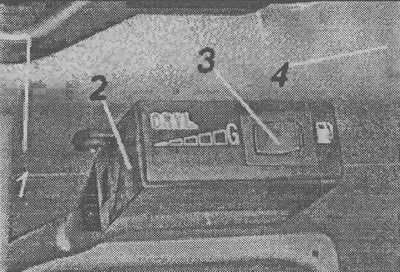 1. рукоятка расположенная на руле автомобиля; 2. корпус блока управления; 3.…