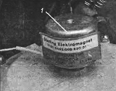 1. электромагнитный пусковой клапан
