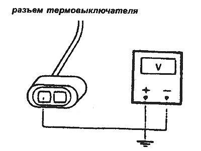 Стандартное значение 10 В.