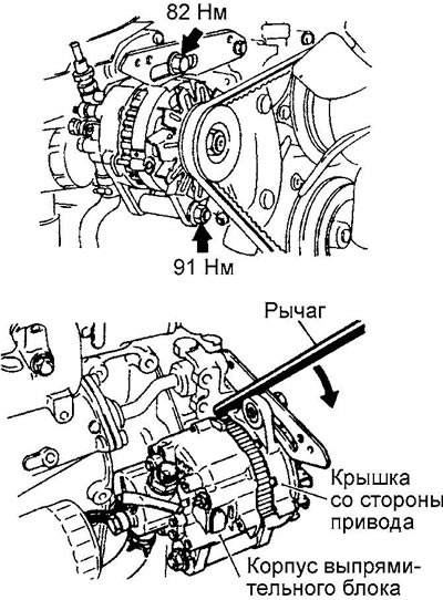 б) Перемещая рычагом генератор,…