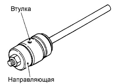 3. Установите втулку №5 на…