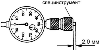 а) Установите в специнструмент…