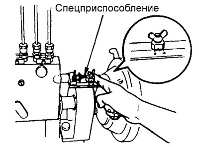 в) Полностью утопите рейку в…
