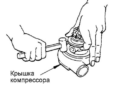 5. Снимите корпус подшипников в сборе,…