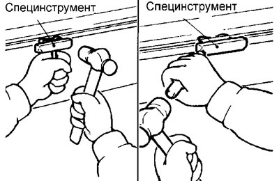 б) Вставьте лезвие спецприспособления…