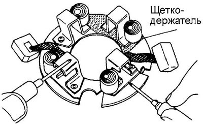 1. Проверьте отсутствие замкнутой цепи…