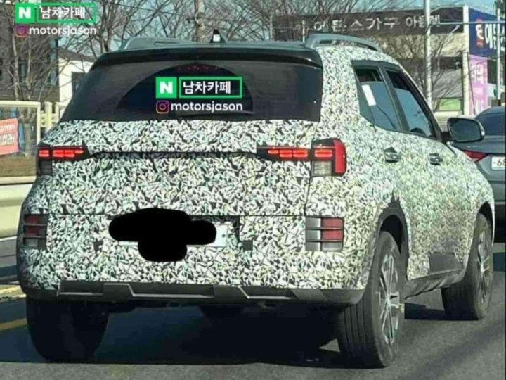 Корму модернизируют, добавив ей…