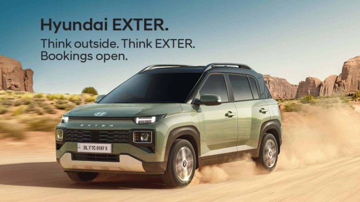 Hyundai Exter представляет собой недорогой «паркетник» с оквадраченными формами…