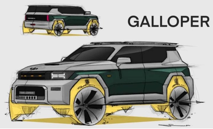 Hyundai возродит внедорожник Galloper: первые изображения