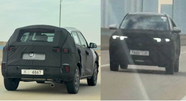В Корее сфотографировали новую Hyundai…