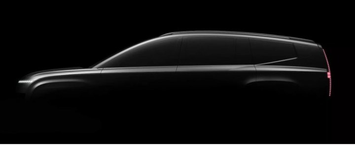 Тизер Hyundai Ioniq 9