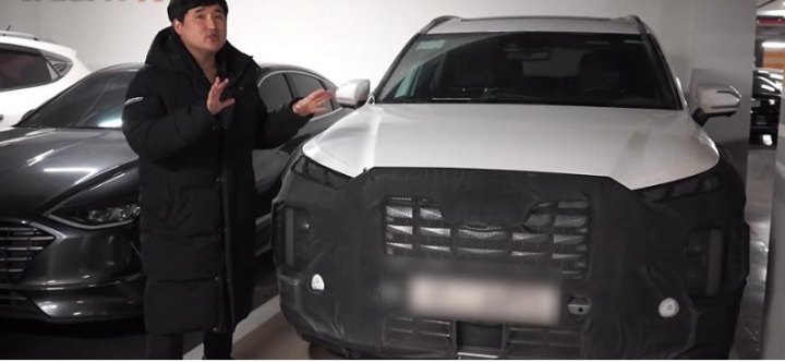 Появились первые изображения салона обновленного кроссовера Hyundai Palisade…