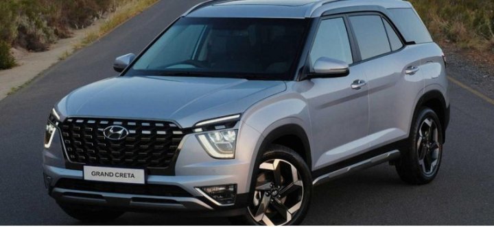Компания Hyundai начала продажи…