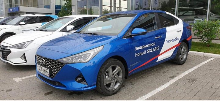 Марка Hyundai отзывает свыше 6 тыс.…