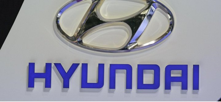 Компания HYUNDAI презентует свой…