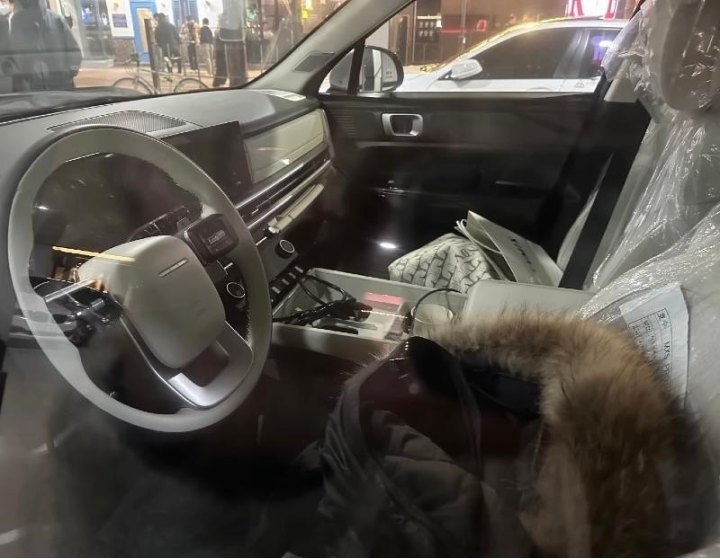 Технических подробностей пока не…