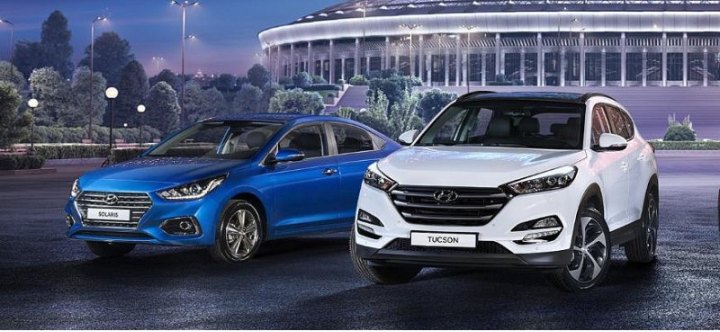 Газета.Ru: ВСК назвала Hyundai и KIA…