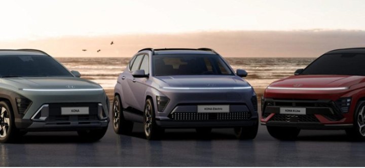 Компания Hyundai представила кроссовер Hyundai Kona второго поколения