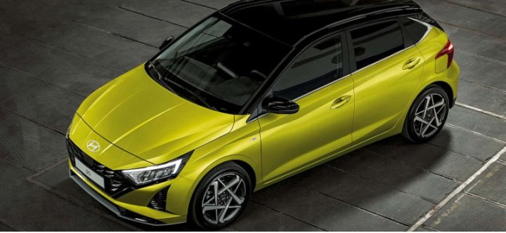 Компания Hyundai представила Hyundai…