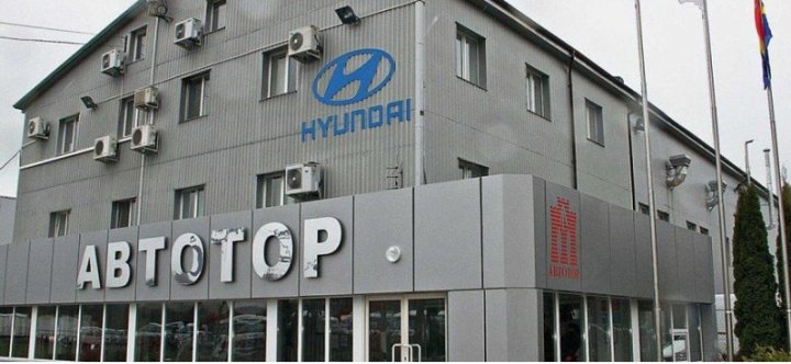 Калининградский «Автотор»…