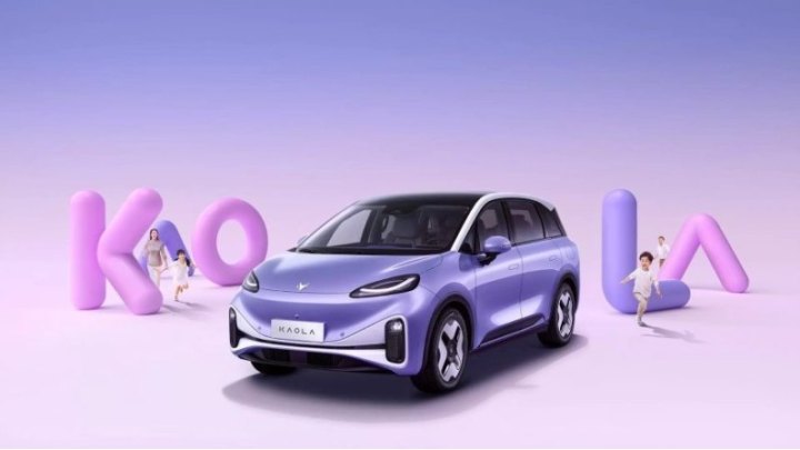 Сообщается, что Hyundai планировала…