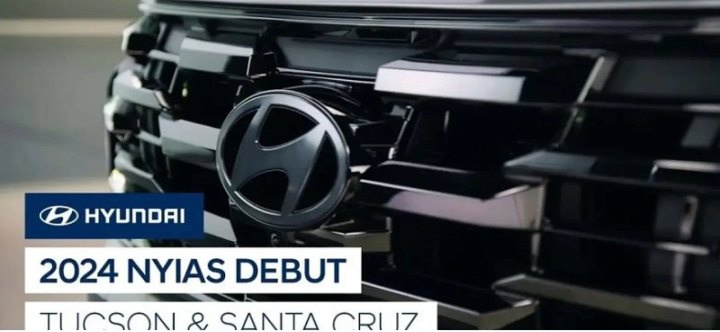 Чего ожидать от новых версий Hyundai Santa Cruz, Tucson