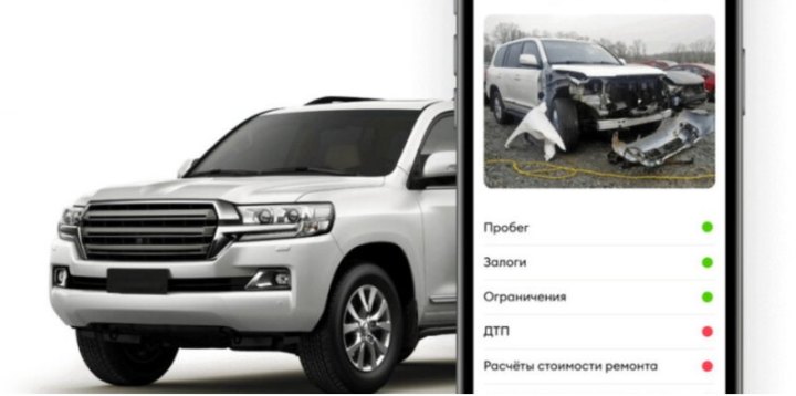Эти автомобили из списка лишний раз…