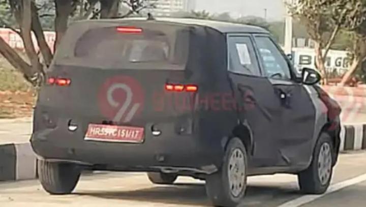 Выбрать также можно будет между тремя…
