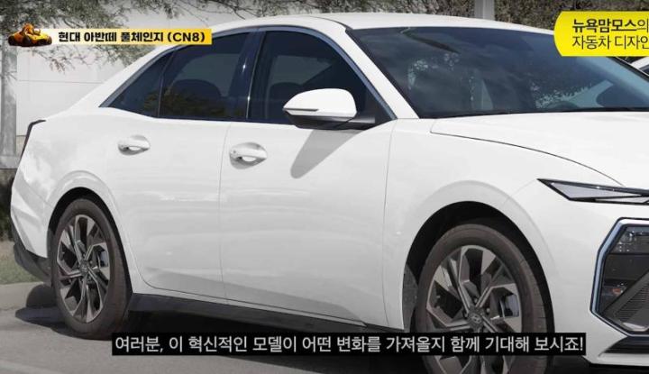 Неофициальный рендер нового Hyundai…