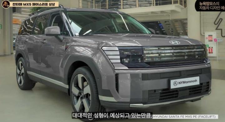 Спекулятивный рендер нового Hyundai…
