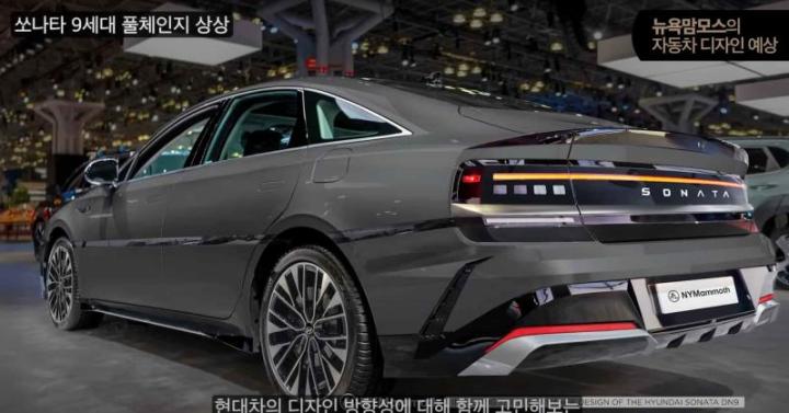 Hyundai Sonata 9 поколения…
