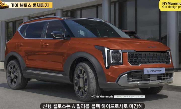 Kia Seltos 2 поколения (неофициальный…
