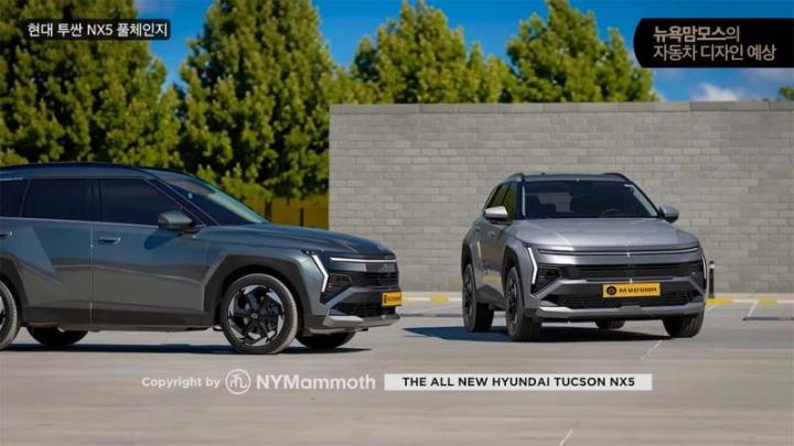 Рендеры пятого поколения Hyundai Tucson (NX5)