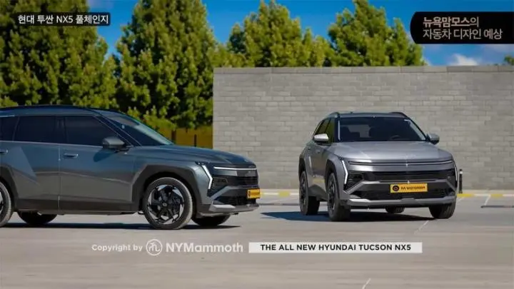 Рендеры пятого поколения Hyundai Tucson (NX5)