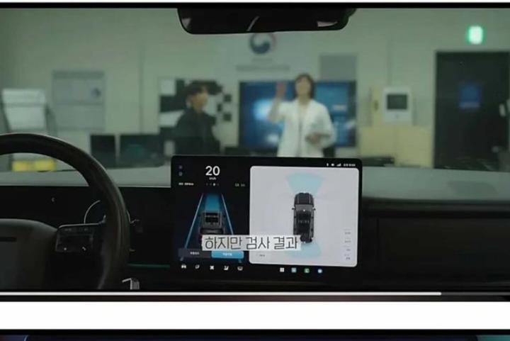 Мультимедийная система Hyundai Pleos…