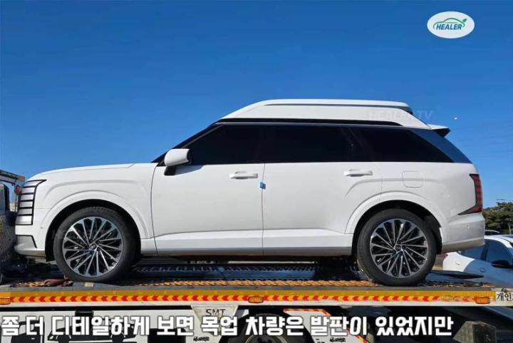 Hyundai Palisade с высокой крышей…