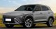 Электро-Creta от Hyundai попала в объективы фотошпионов