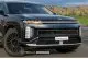 Новый роскошный 3-рядный кроссовер Hyundai показан на свежих изображениях