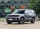 В Китае представлен Hyundai Santa Fe 2026: больше опций по старым ценам