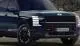 Большой кроссовер Hyundai Palisade в версии для бездорожья: изображения без…