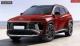 Hyundai Tucson нового поколения (NX5) представлен на реалистичных изображениях