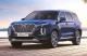 Владельцы Hyundai Palisade жалуются, что их машины скользят на кочках и не…