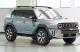 Бывший SsangYong выпустит дешевый кроссовер «убийцу» Hyundai Creta
