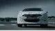 Хот-хэтч Hyundai i30 N вышел на испытания на Нюрбургринг
