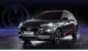 Издание Hyundai Kona Iron Man выйдет ограниченным тиражом