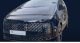 «Космовэн» Hyundai Staria готовится получить гибридную версию (фото)