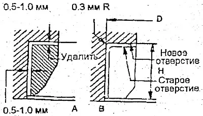1. Изношенное сверх допустимых пределов седло клапана следует заменить после…