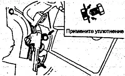 4. Проверьте люфт троса акселератора.